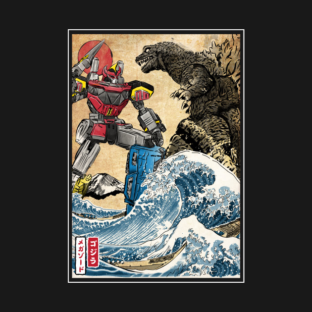 King of the monsters vs Megazord T-Shirt
