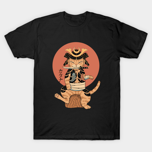 Catana Samurai T-Shirt