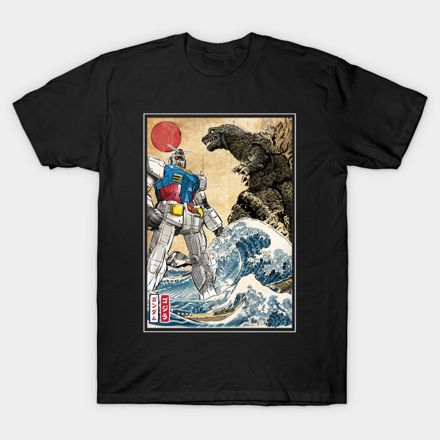 King of the Monsters vs Gundam T-Shirt