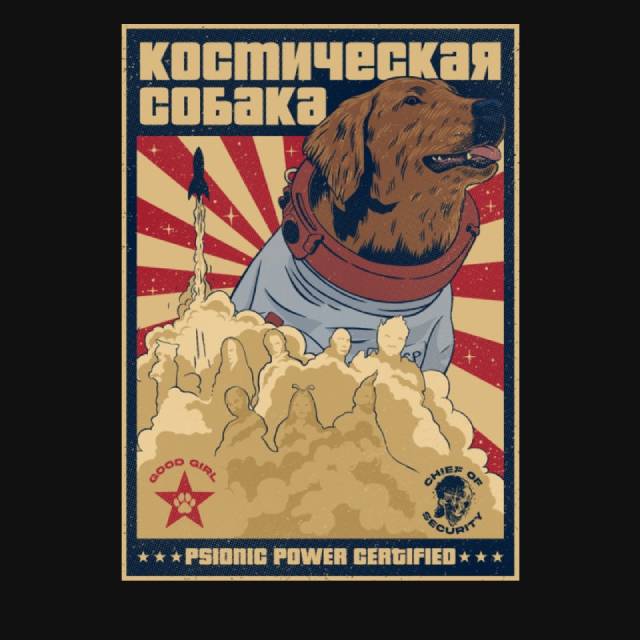 Space Dog - Chief of security