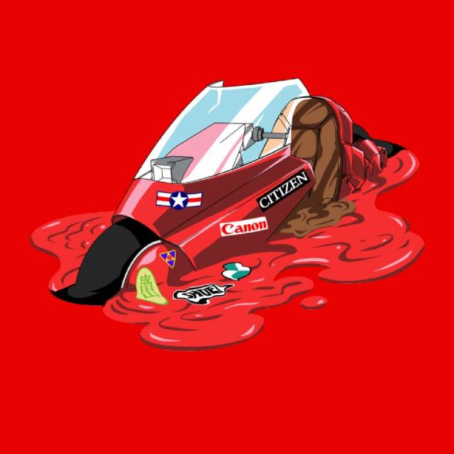 MELTING CYBERPUNK BIKE