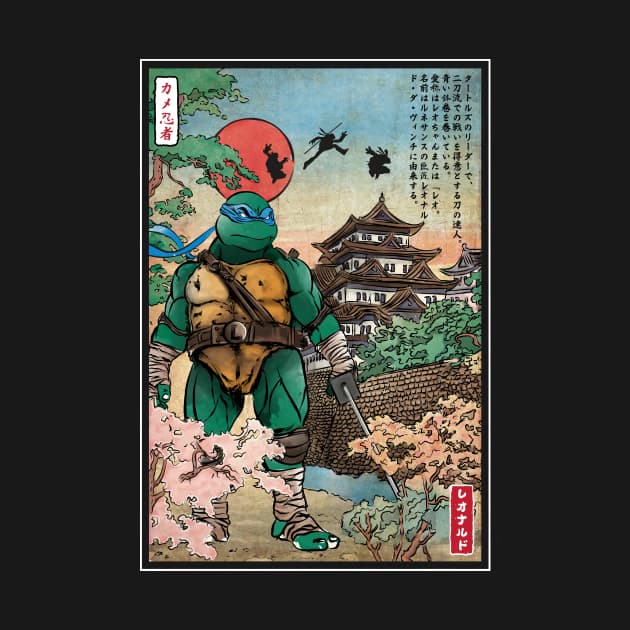 Dual katana in Japan