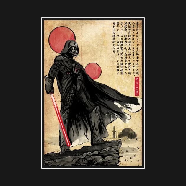 The way of star warrior