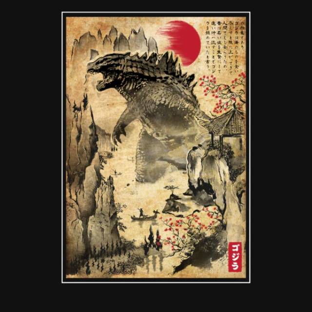 Gojira in Japan Woodblock