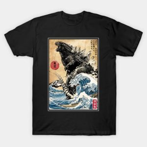 The King of the Monsters in Japan - Godzilla T-Shirt