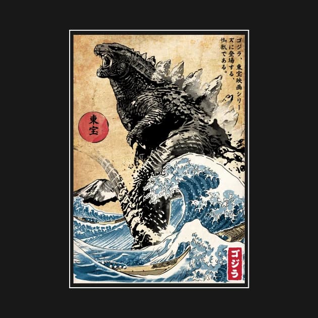 The King of the Monsters in Japan