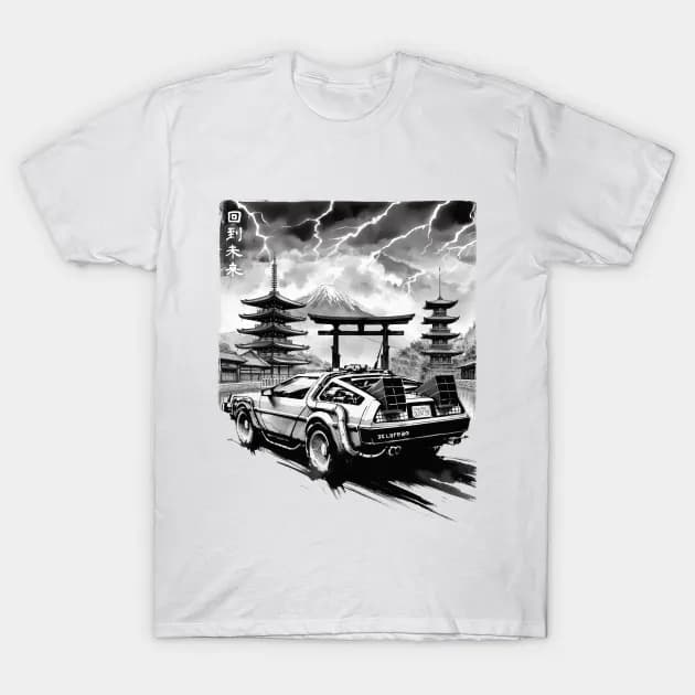 Back to the Japan Temple - Back to the Future T-Shirt