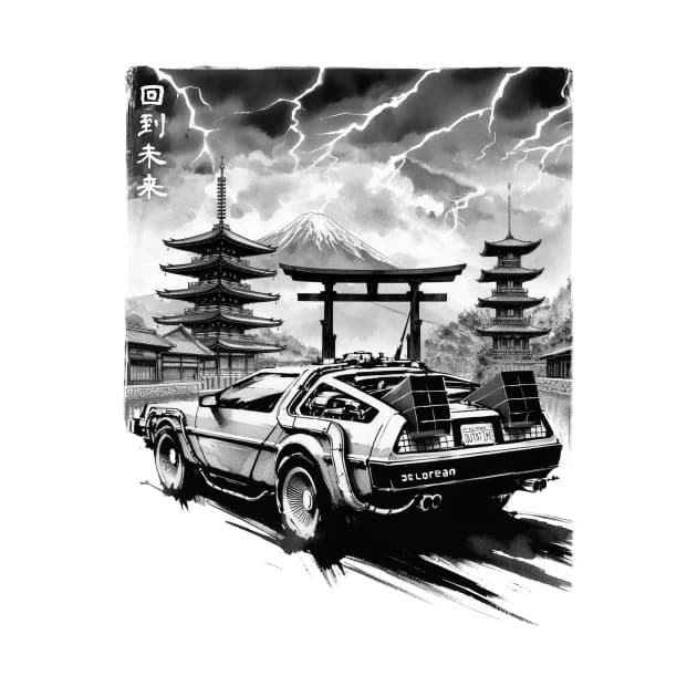 Back to the Japan Temple