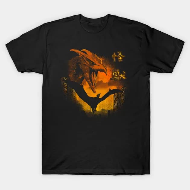 Pteranodon Kaiju - Rodan T-Shirt
