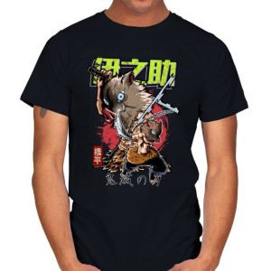 The Inosuke Blades - Inosuke Hashibira T-Shirt