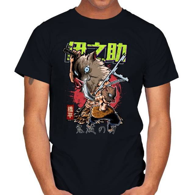 The Inosuke Blades - Inosuke Hashibira T-Shirt