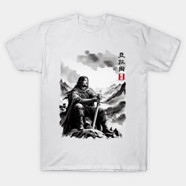 The ranger's journey - Aragorn T-Shirt